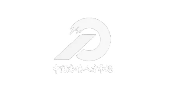 中国海峡人才市场